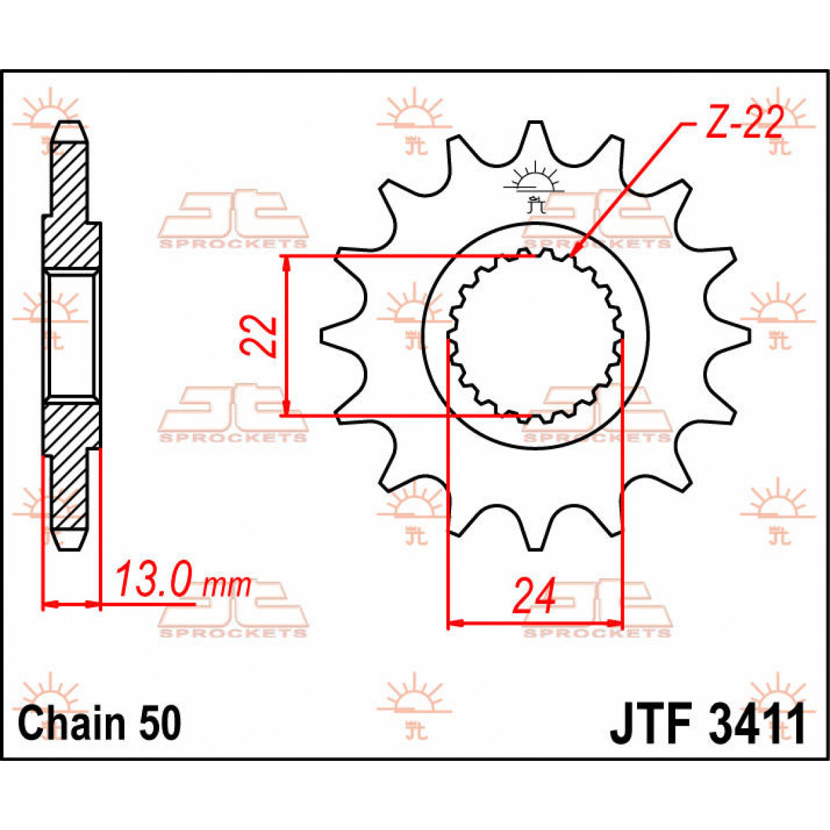 main product photo