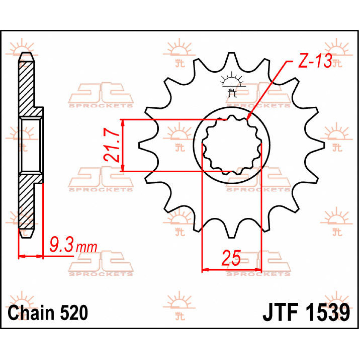 main product photo