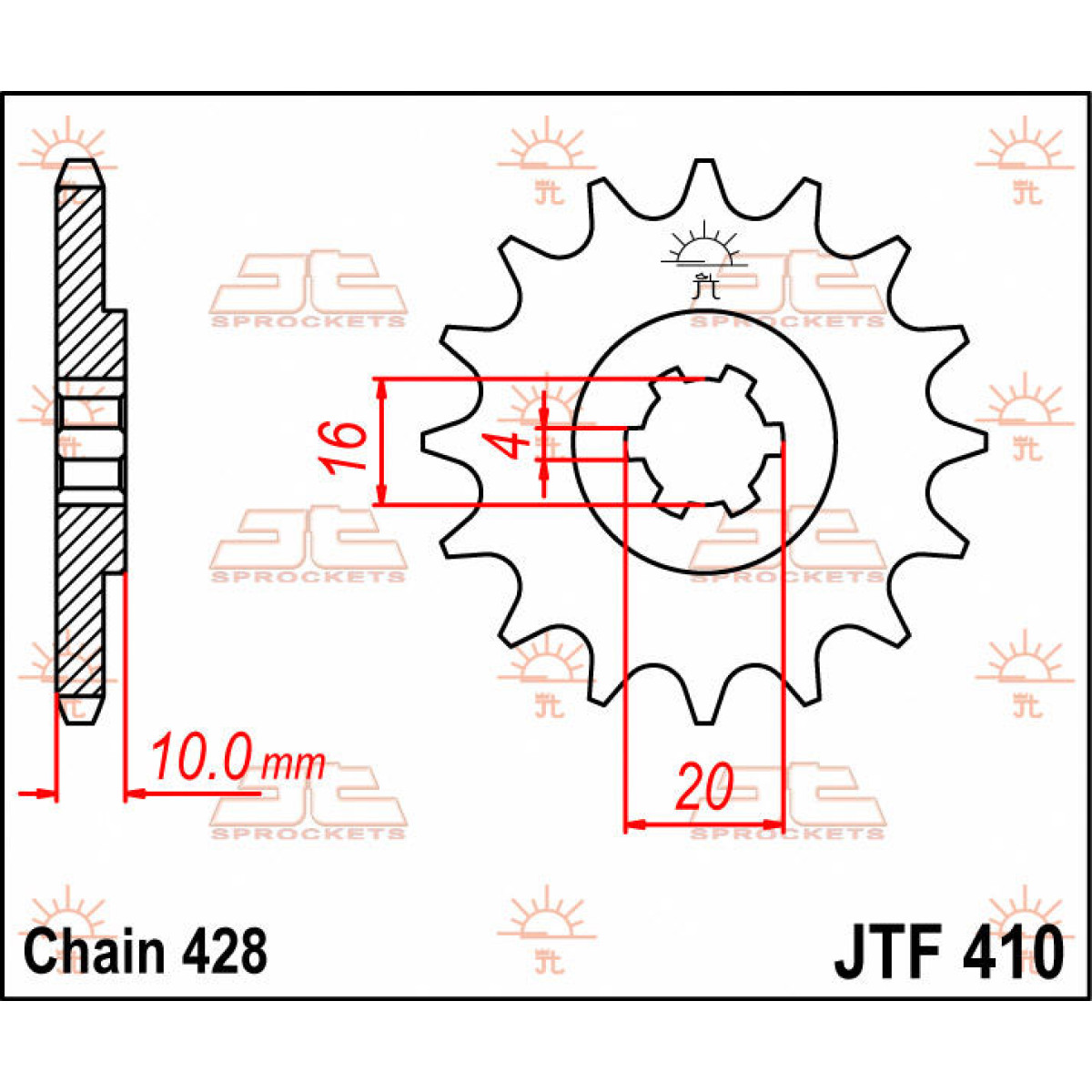 main product photo