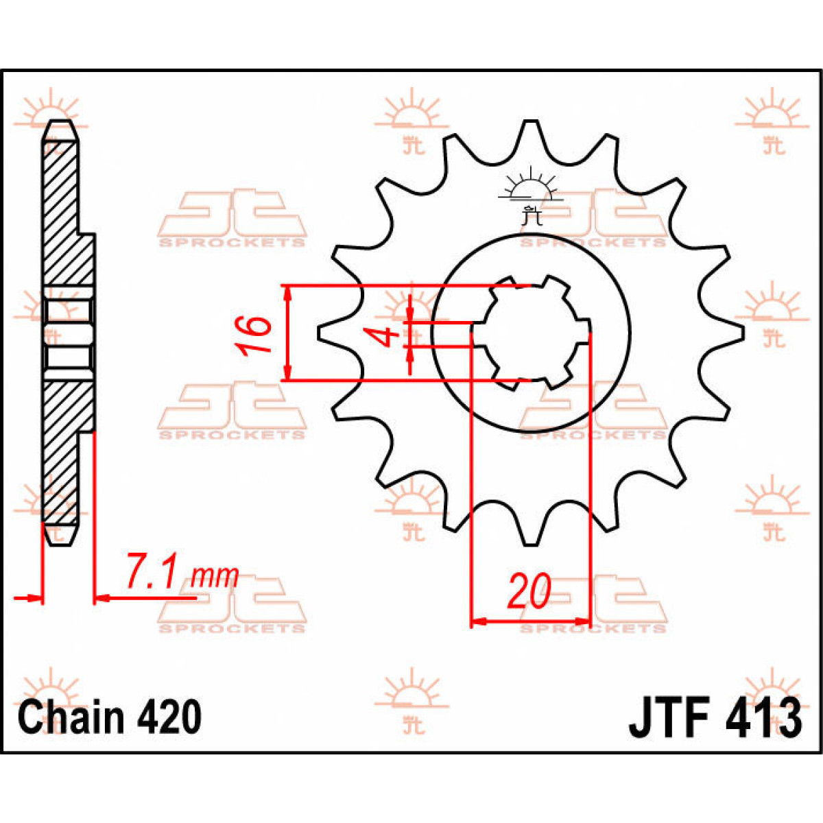 main product photo