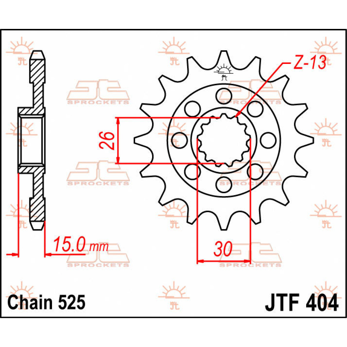 main product photo