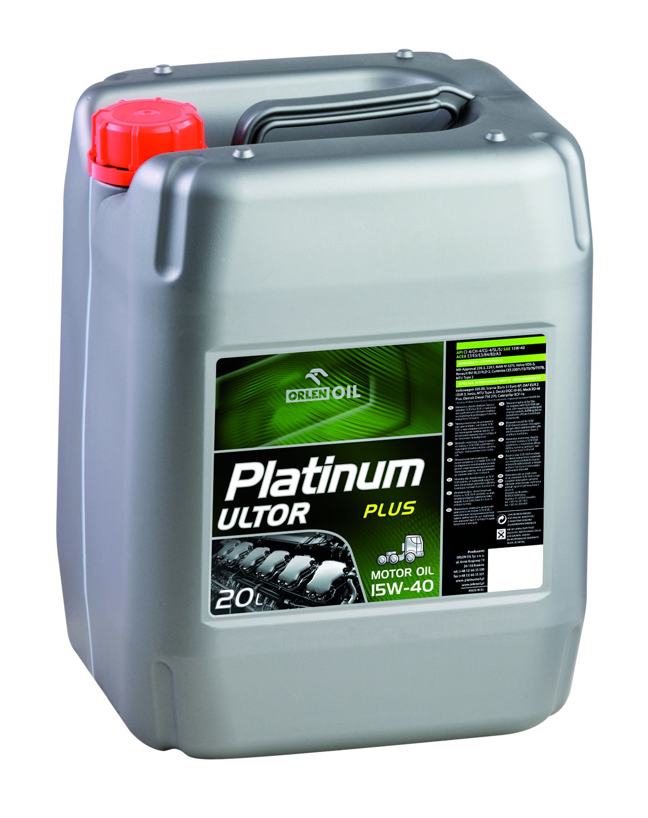 main product photo