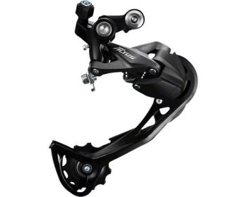 Tagavahetaja Shimano Altus RD-M2000 SGS