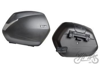 Kohver, külgmine shad 36l sh36