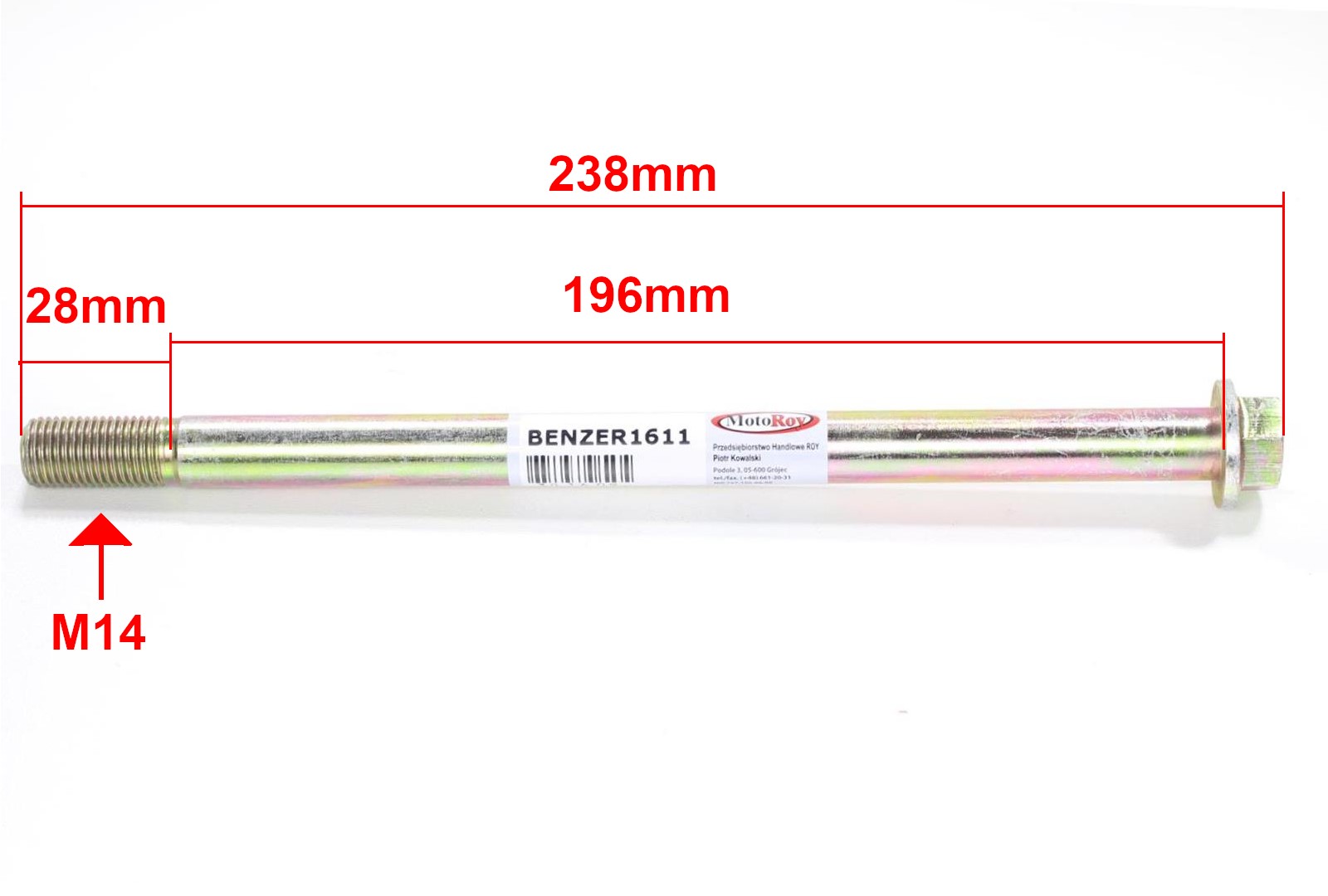 main product photo