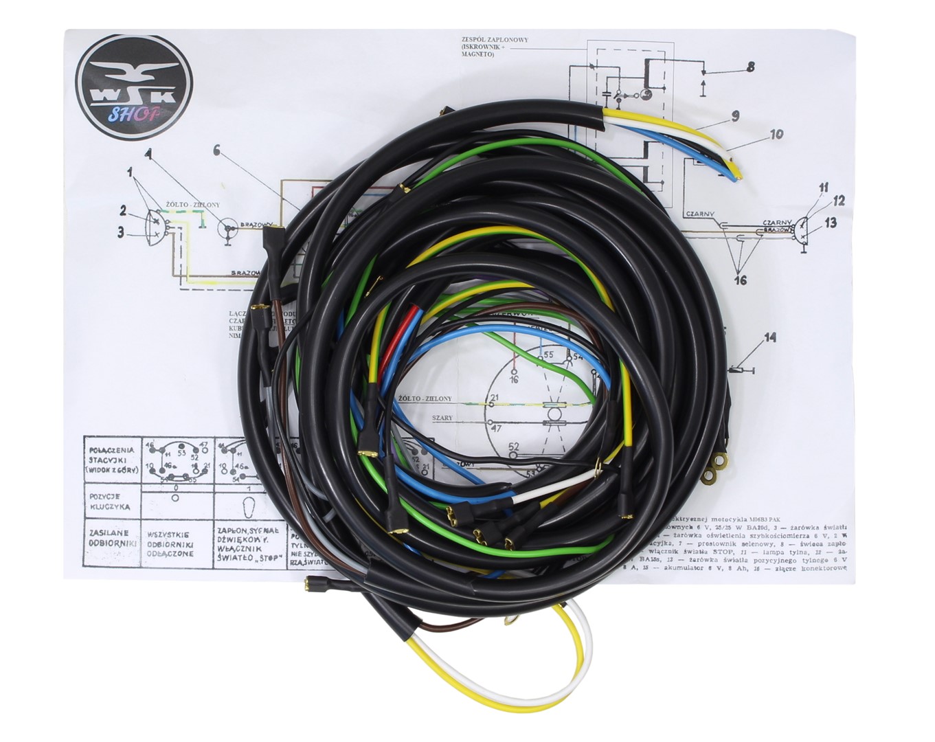 main product photo