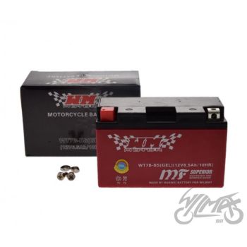 Aku YT7B-BS (GEL) WM MOTOR 12 VOLTI