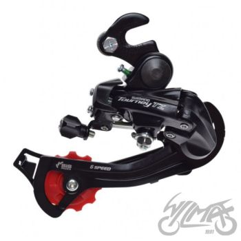 Tagavahetaja jalgrattale