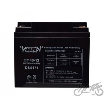 AKU, GEEL 40 Ah WM MOTOR 12V OT40-12