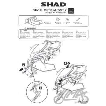 Kohvri adapter, külgmine - Shad, Suzuki V-Strom DL 650