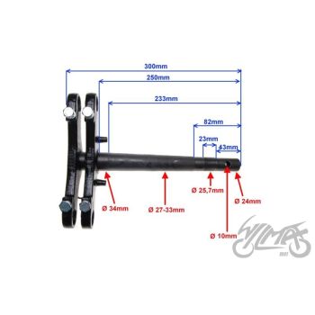 Amordi kahvel romet via city