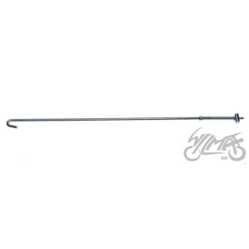 Tagapiduri varras S51 HUN