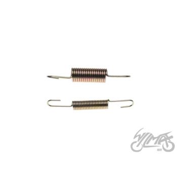 Küljejala vedrud - Longjia Täpselt