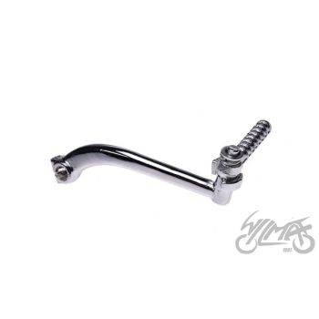 Käivitushoob N.A.125